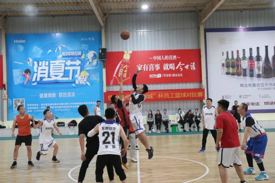 2020奥运会篮球比赛_内大满洲里学院举办2020级“新生杯”篮球赛
