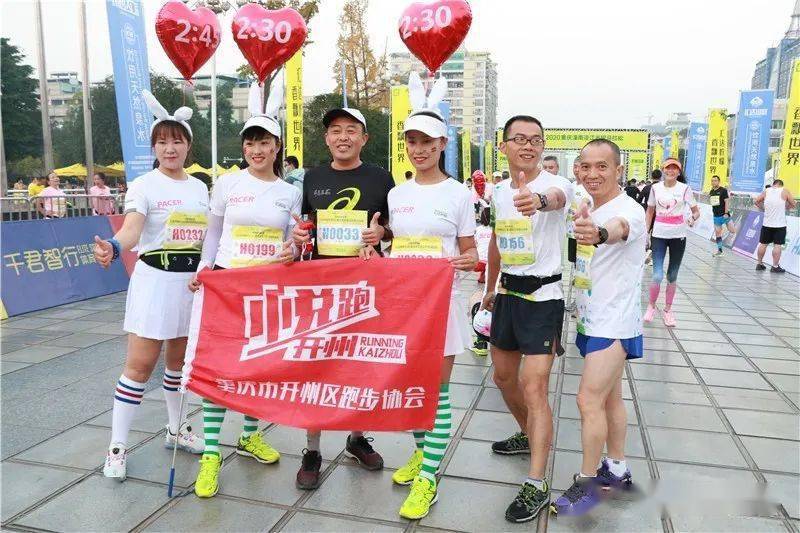 一马在奔跑脑海里想着家看图猜成语(2)