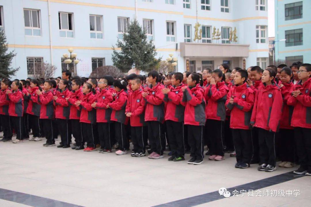 会师中学优秀学生光荣榜!