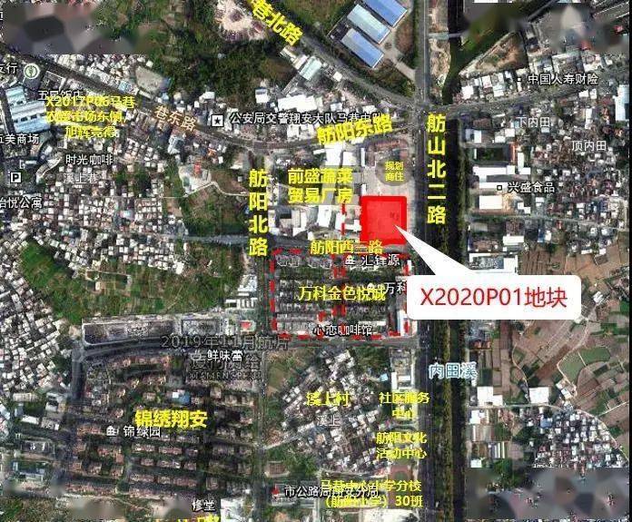 厦门今日成交同安,翔安四幅商住地块_翔安区