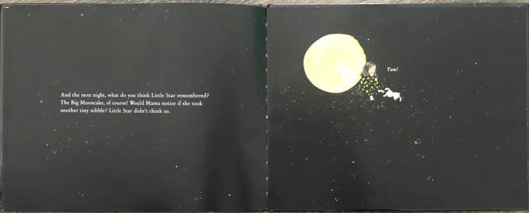 在哥大读绘本:a big mooncake for little star 小星星的大月饼
