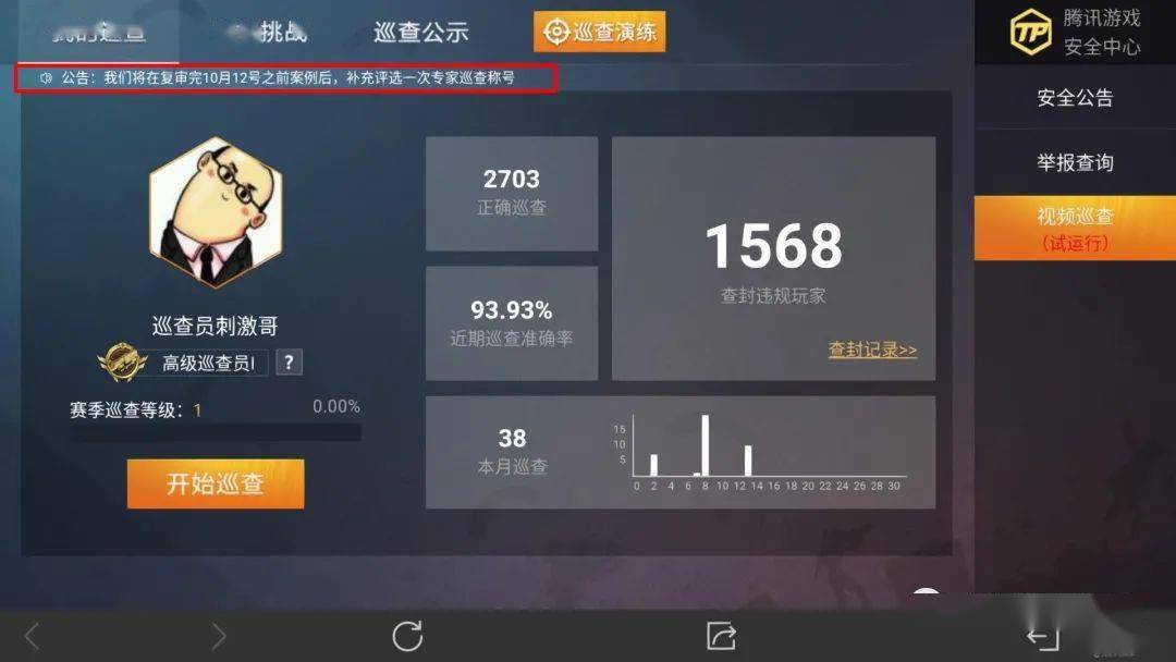 5d4099edae0d4e3e867266d5407d8dae.jpeg