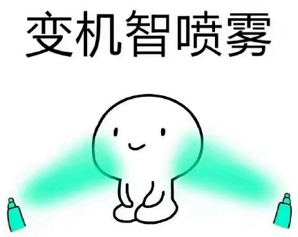 6c4d707fffe048f7a913dfd50ece4ac8.png