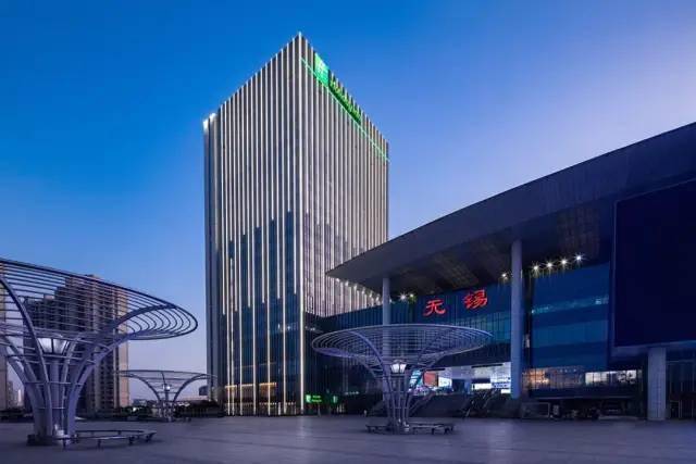 无锡中央车站假日酒店盛大开业