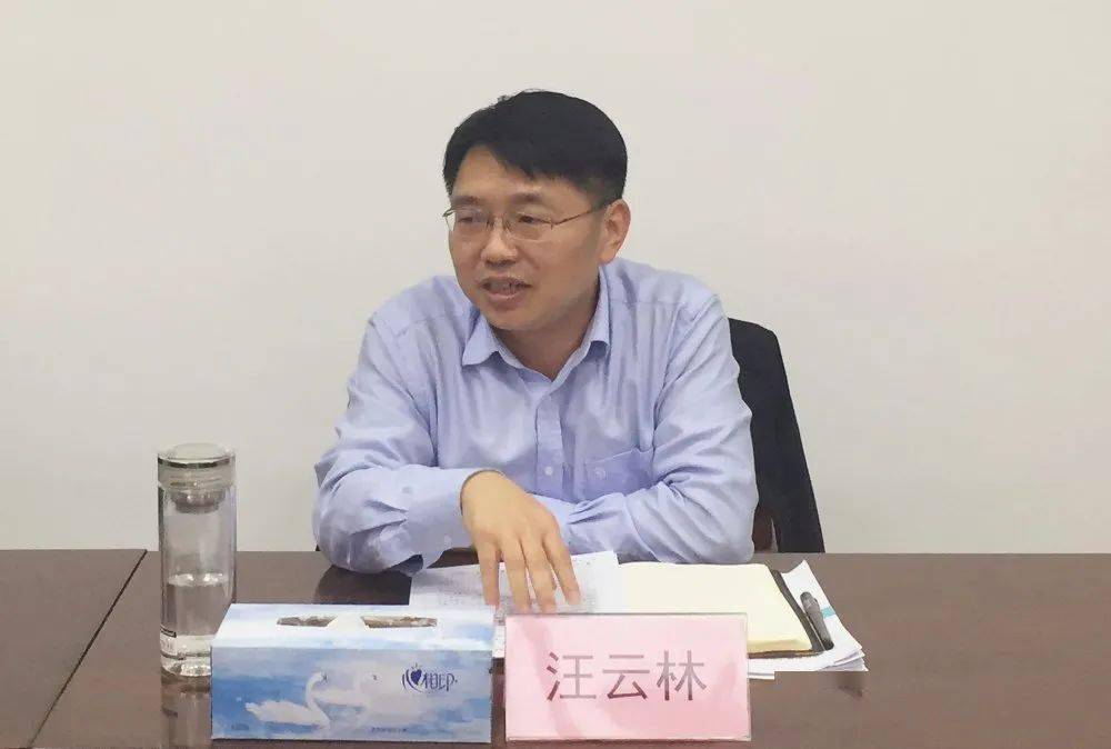 【六位一体】开阔视野,提升素质,丰润区召开党建引领"