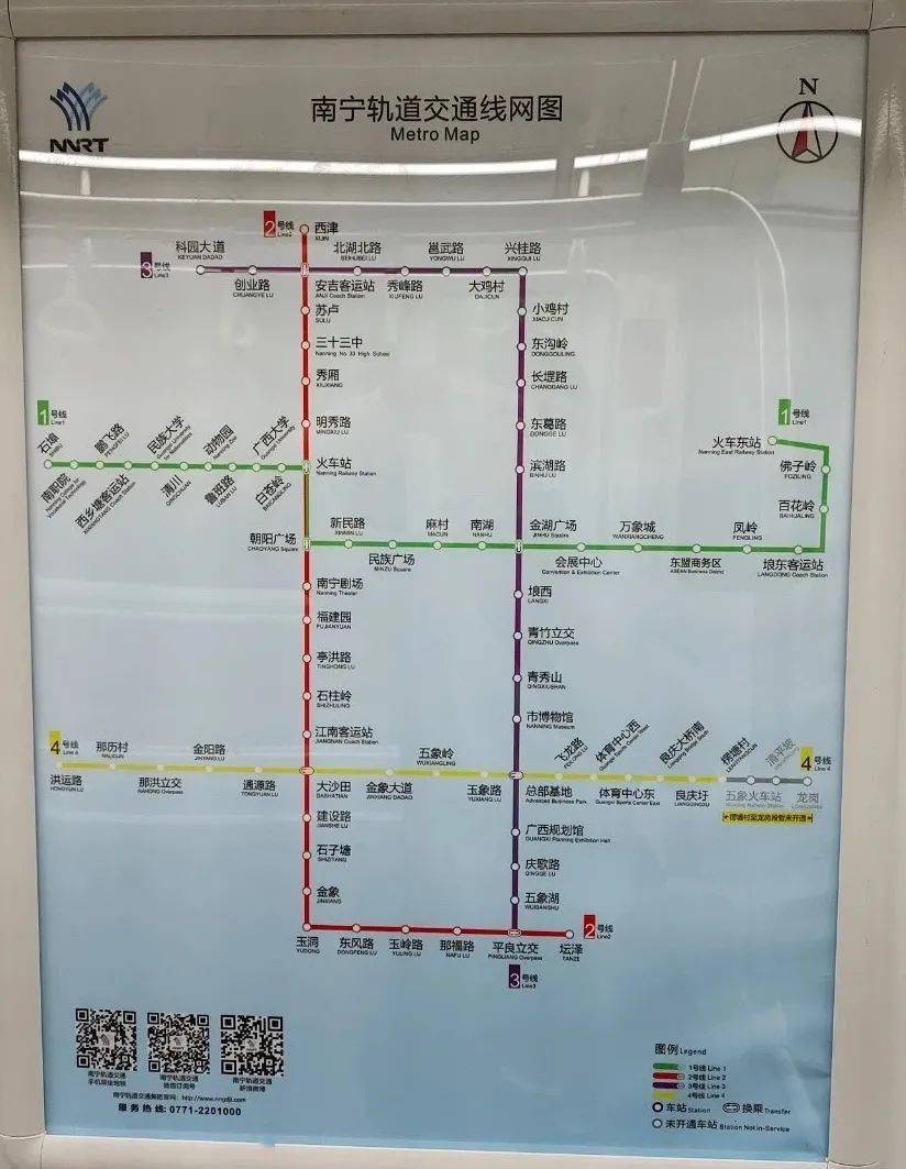 真的来了!南宁地铁4号线,2号线东延线迎来首批市民试乘!