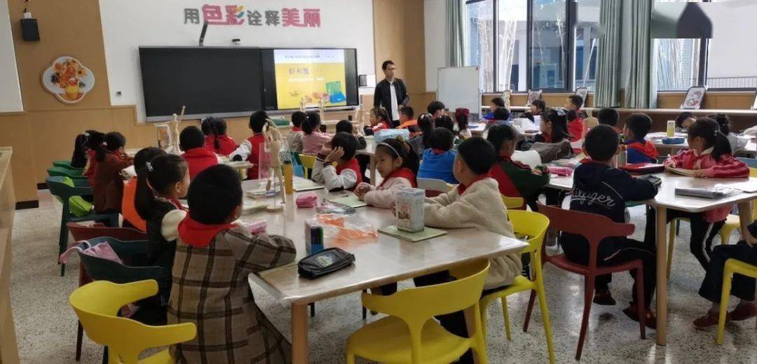 校区风景线智美共学撬动生命成长记新都路小学六个一综合实践课程