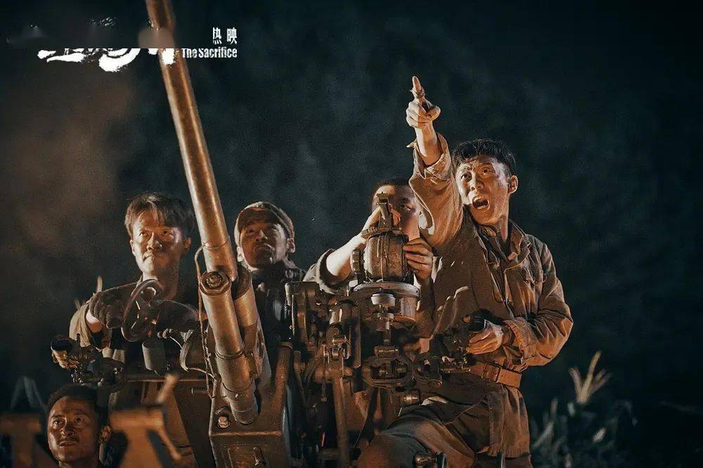 金刚川电影超清免费观看 96061ad40fd545bfa1718e563f14a092.jpeg