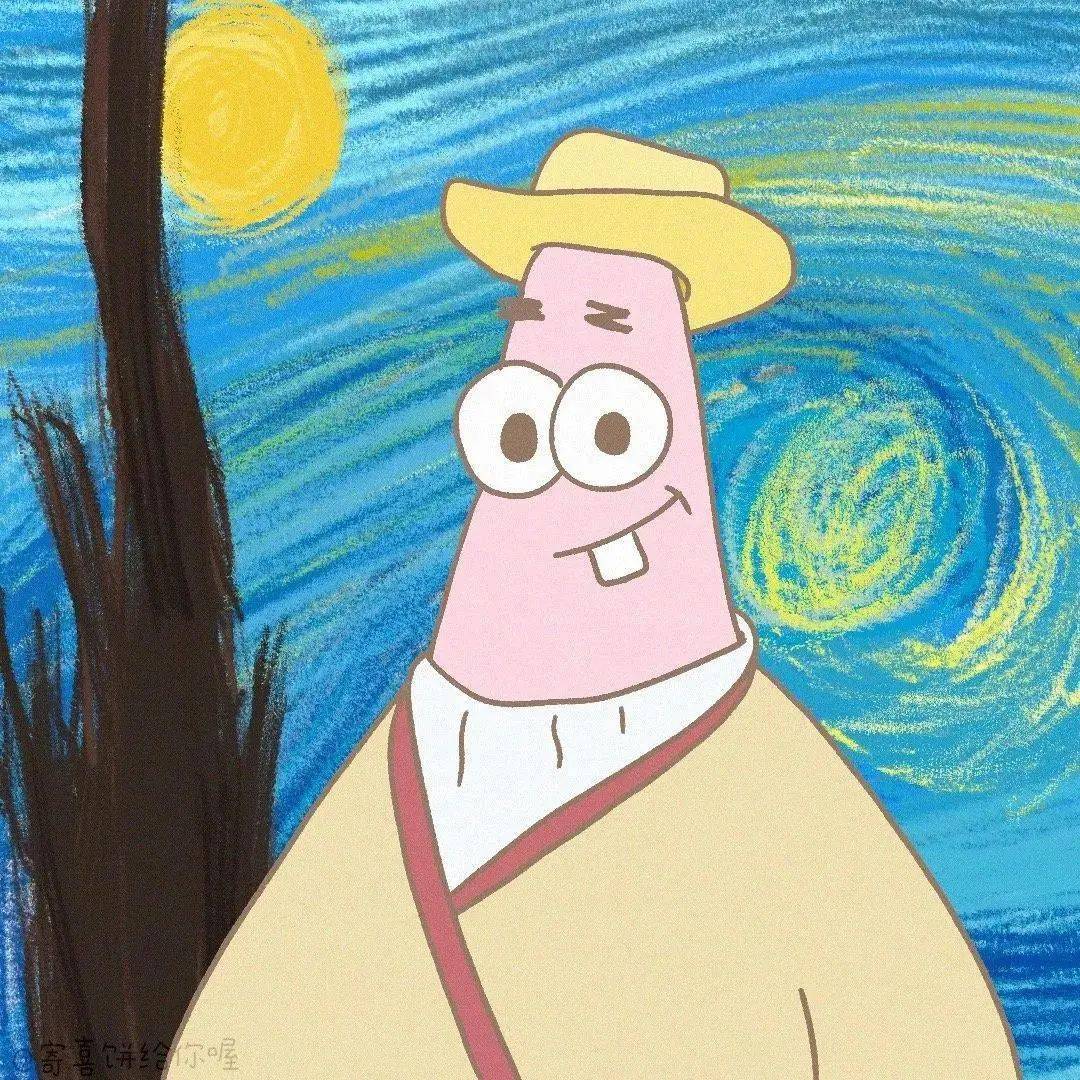 巨款|今日头像丨这个冬天可以当穿你外套的那个女孩吗？