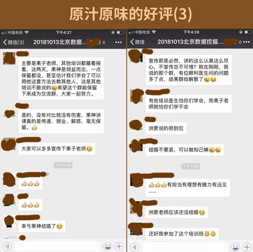随时都能发的高质量文案 cb9994f18a7b45c3aec8eed3de5c71e9.jpeg