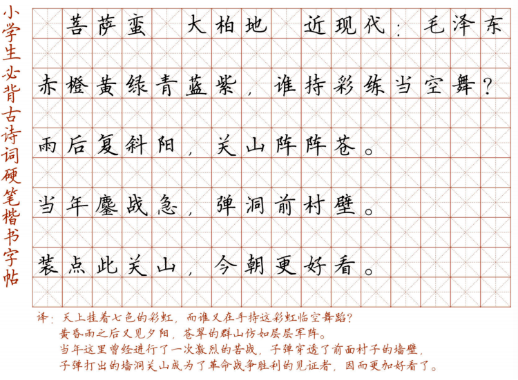 d3ceaad2aeeb44c48e486b7f3a129a42.png