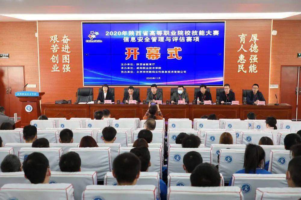 2020年计算机技能高_2020年计算机学科大学排名TOP50,实力强,毕业生认可度