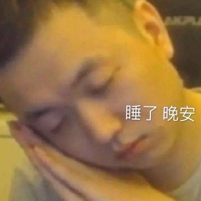 蒙淇淇|E句话看天下丨凡尔赛公主为她的“艺术夸张”道歉了？