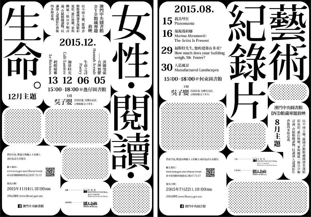 教你一招!解决内容太多的排版问题-搜狐大视野-搜狐新闻