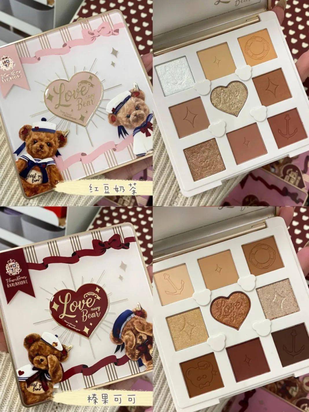 眼影|露华浓要倒闭了？30块买这些，更加赚！