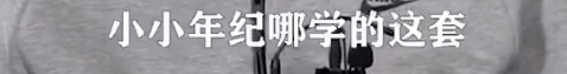 李诚儒才是《演员请就位》的最大赢家