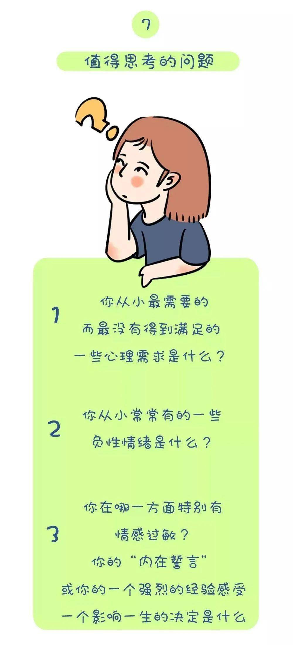 3cf1cf404b7d476dabc76ec1749622aa.jpeg