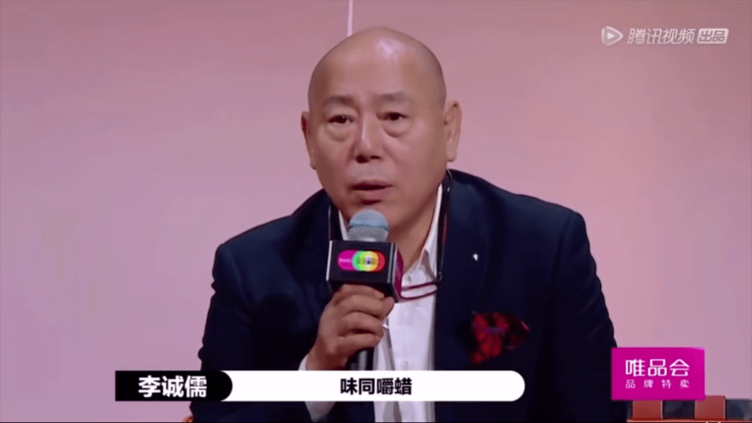李诚儒才是《演员请就位》的最大赢家