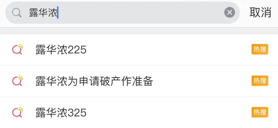 眼影|露华浓要倒闭了？30块买这些，更加赚！