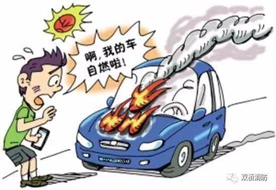 油锅起火怎么办消防蜀黍教你几招 68e9e9f8e70b4c1fa5187c1bba7905b6.jpeg