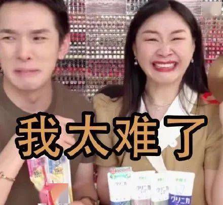 2021年,数字化营销的五大走势! -犀牛云 2021年,数字化营销的五大走势! -犀牛云