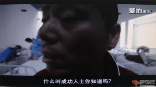 李诚儒才是《演员请就位》的最大赢家