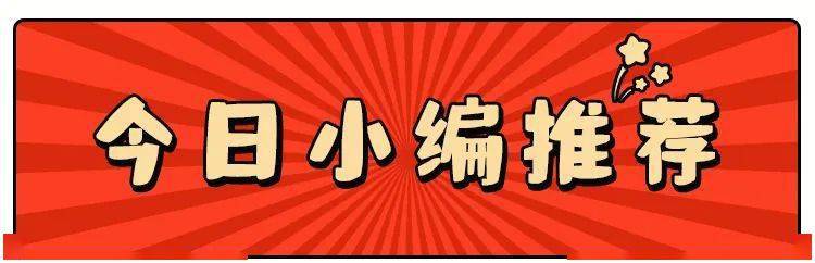 黑头|只要39元，轻松“磨皮”，让你的皮肤好到爆！