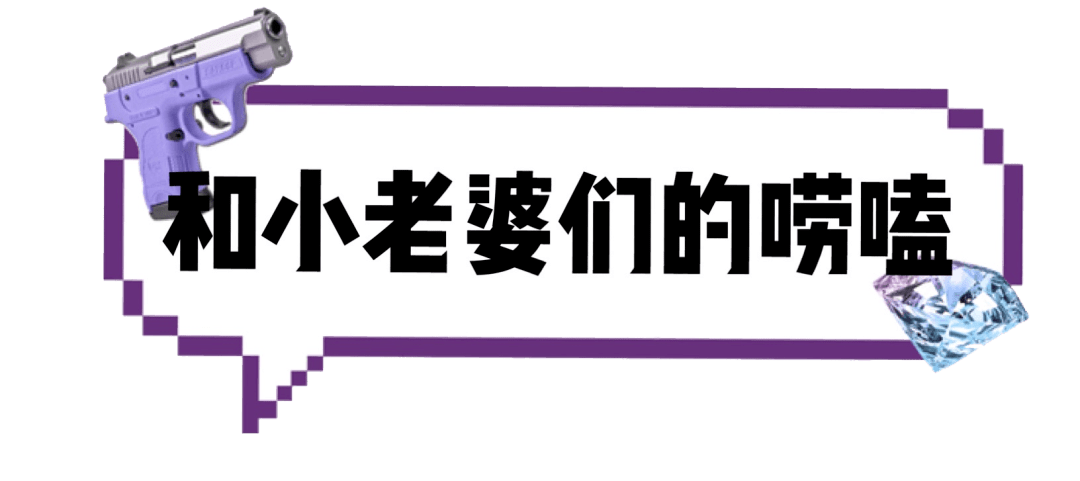 效果|不可「芳」物丨双11快！乐！开！箱！之芳姐买了啥？