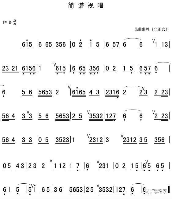 月儿弯弯照九州二胡简谱_月儿弯弯照高楼简谱(3)