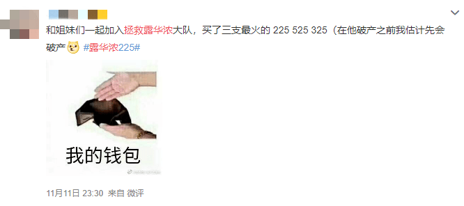 眼影|露华浓要倒闭了？30块买这些，更加赚！