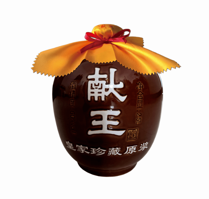 献王品质由您见证