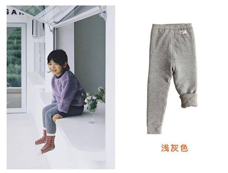 宝宝|肆意奔跑，温暖过冬～好评返团的儿童保暖裤来啦