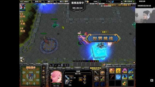 RPG简谱_儿歌简谱(3)
