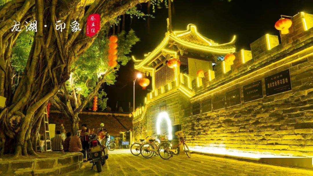 为什么龙湖古寨被称为小潮州