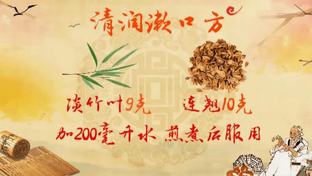 嘴唇|嘴唇干，舔一舔、抹唇膏就好？当心适得其反！这四种嘴干喝再多水也没用！