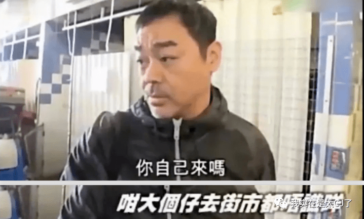 热心市民刘先生还因买菜反怼记者"这么大人还不会自己上街啊.