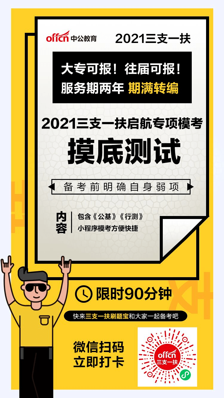 122dbe20bf2c48579c58e4dd4be95c7e.png