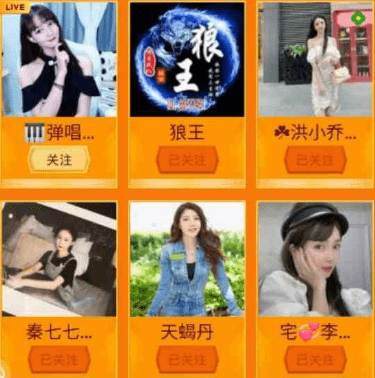 音乐制作人排名_恋与制作人音乐简谱(3)