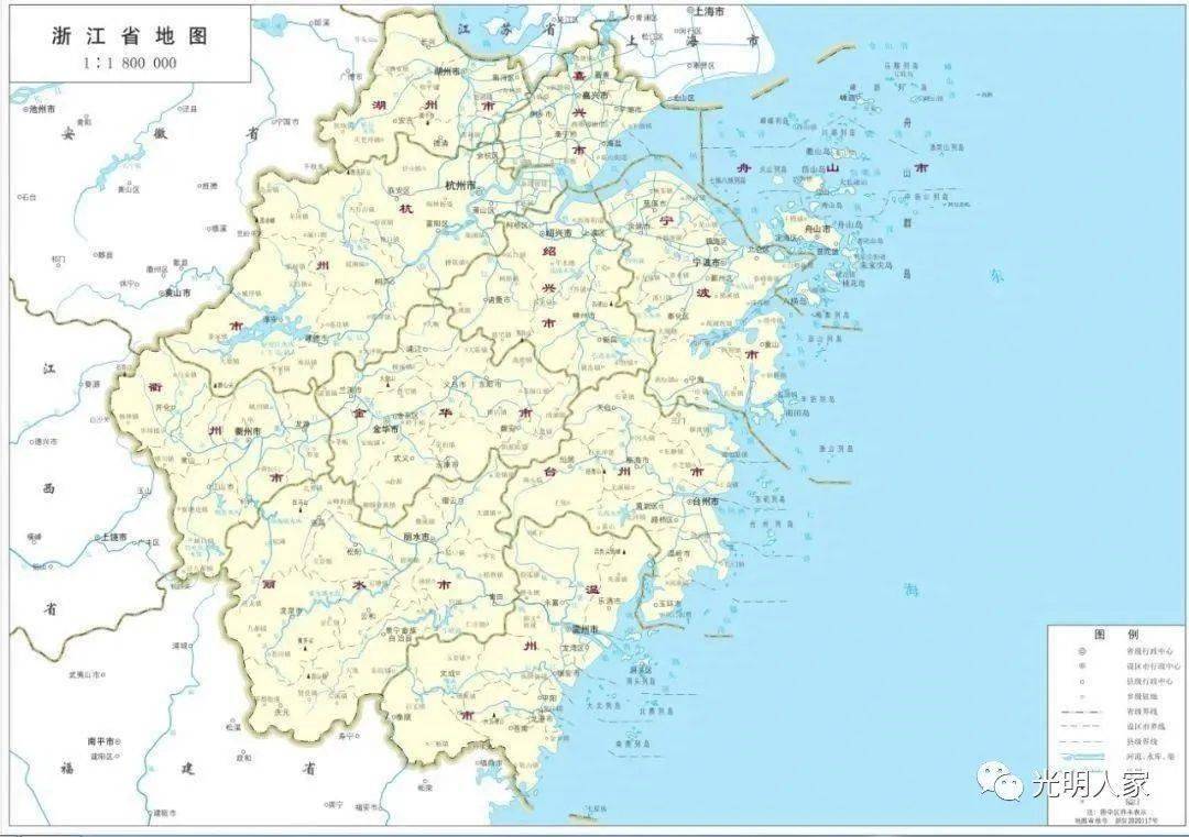 苍南排名_苍南特色名吃十大排名(3)