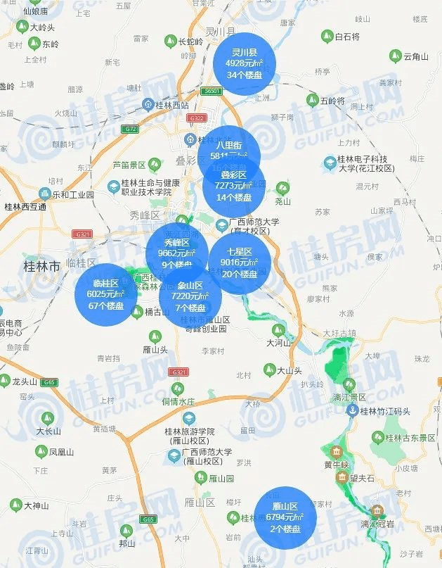 桂林最新市区人口_广西桂林人口最多的县,是桂林第二大城市,拥有高铁站(3)