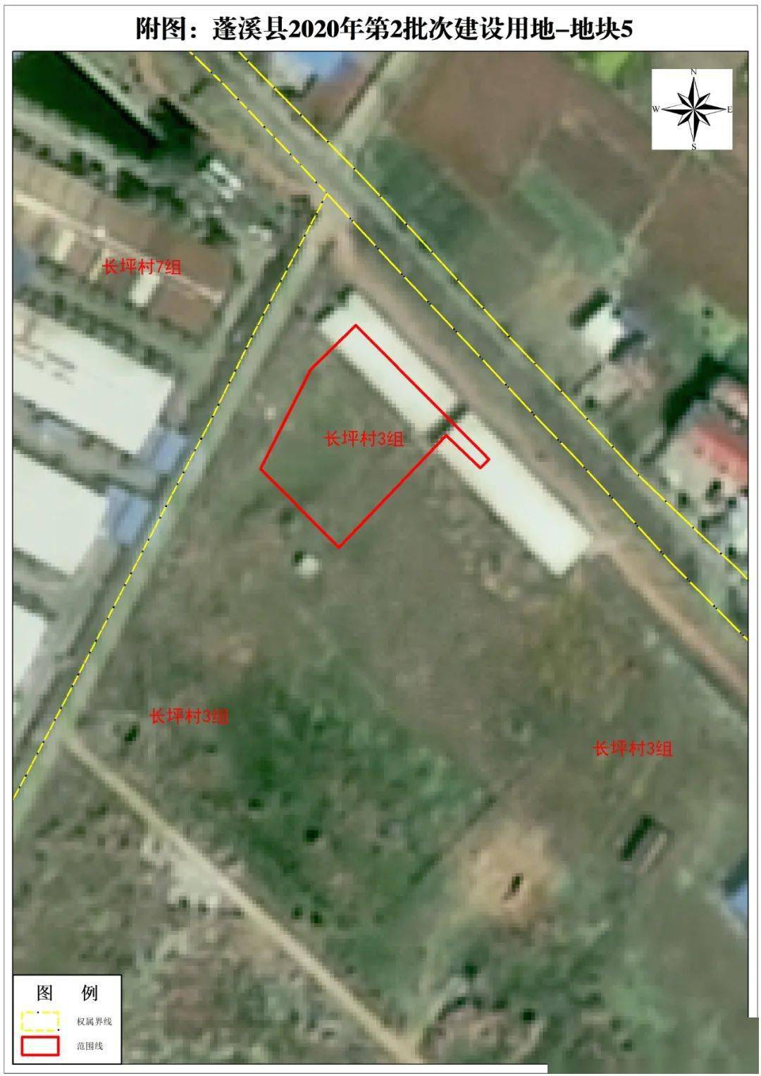 遂宁蓬溪县2020年gdp_2020-2021跨年图片