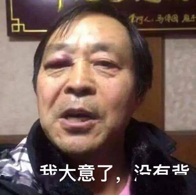 希望不要听到同学说:我大意了,没有背.