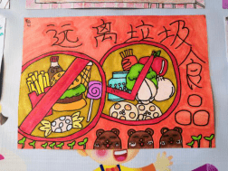 文明实践五桂山妇联开展我的健康梦珍惜粮食均衡营养健康成长主题绘画