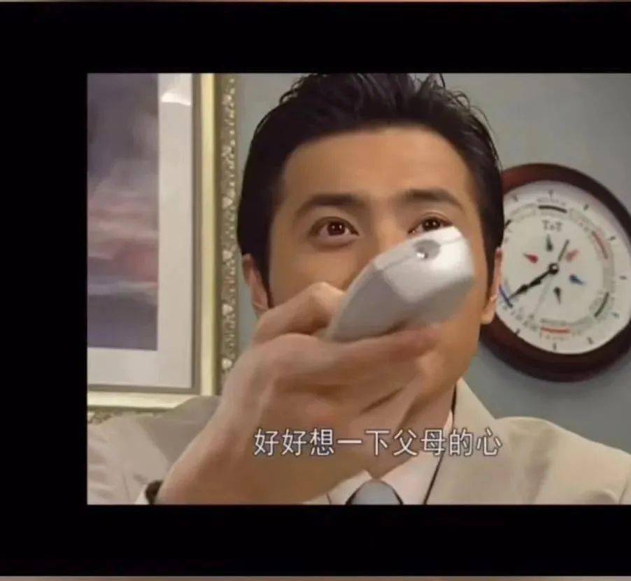 爱上女主播1-20集视频 8703e89fca1c4344a91e940d26f47fb1.jpeg