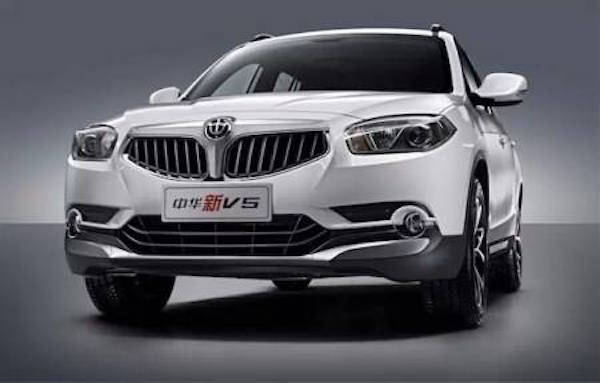 申请破产|被申请破产重整后，华晨汽车确认65亿债务违约