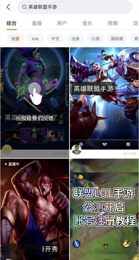 游戏里的诡异账号 a01e028243c14b0e92258fdb7711b3c9.jpeg