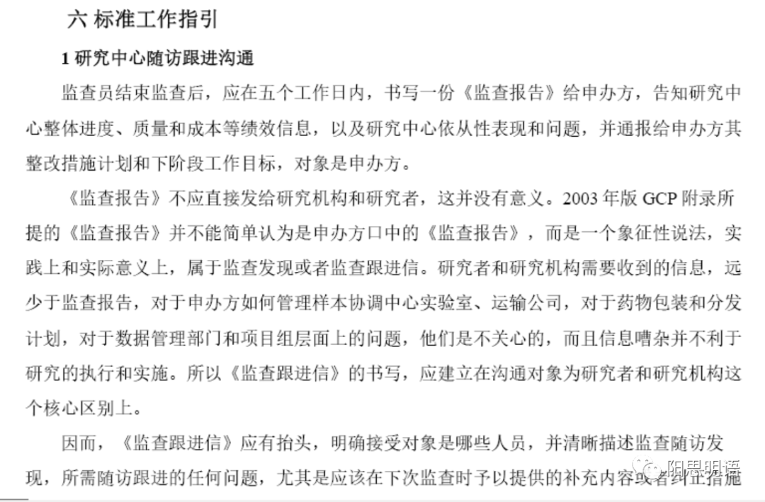 密云水库简介作文400字 bf9ea47ac8d4488d8a13a9b21cd53d05.png