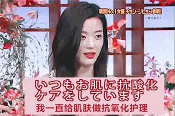 情敌|亚洲第一“鲜肉收割机”， 53岁生图曝光，成三亿女人情敌：这是什么人间尤物…