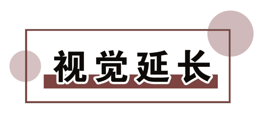 小红书教穿搭怎么买_小红书穿搭(2)