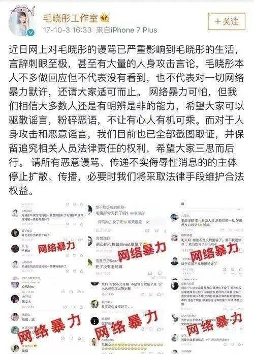 放过简谱_绝不会放过简谱(2)